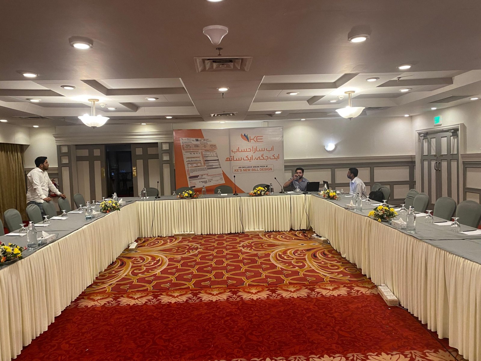 WhatsApp Image 2026-09-14 at 3.20.19 AM (1)